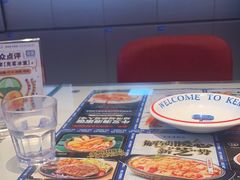 -克茗冰室(仁恒梦中心店)
