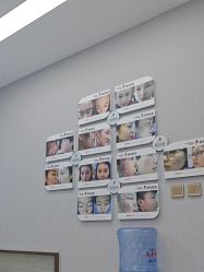 -悟空祛痘·诺奖技术专业店