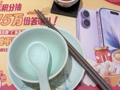 -点都德(喜粤楼店)