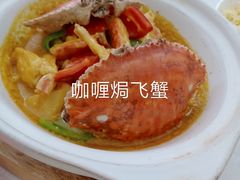 -天天渔港(杏林街店)