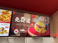 -塔斯汀中国汉堡(员村店)