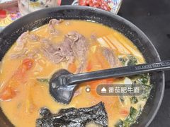 -古田居·特色寿司料理(骏欣中心店)