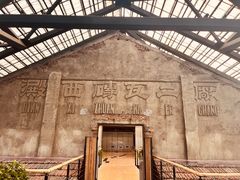 -祝甸砖窑文化馆