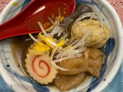 -元气寿司(环球港店)