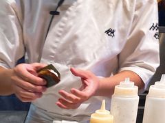 -然寿司(郎园vintage店)