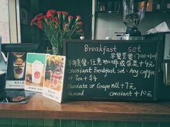 -茶缸AMOKKA COFFEE