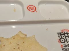 -可口香·非遗老号烧烤(南岗直营店)