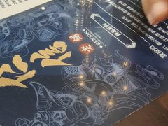 -仁信老铺(嘉信店)