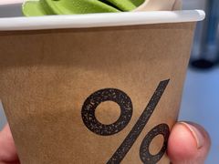 -% Arabica阿拉比卡咖啡(前滩太古里店)