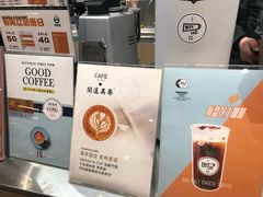 -闻道万巷咖啡馆(南大街地铁站店)