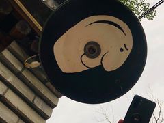 -百里峡七彩艺术小镇