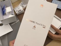 -华为授权体验店(华强北远望数码商城)