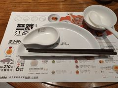-苏小柳手工点心(人民广场分院)
