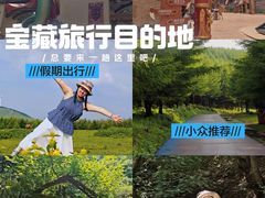 -红崖峡谷景区
