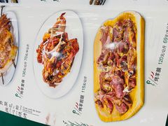 -开开巴郎尉犁县正宗烤肉(香梨大道店)