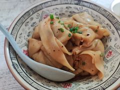 -饨顿香馄饨