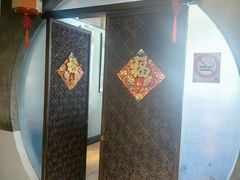 -功德林(南京西路店)