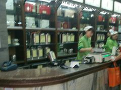-张一元(总店)