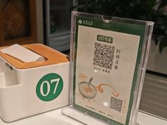-新疆兵团食府清真(马连道店)