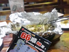 -衡厨·衡阳土菜(中南店)