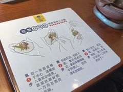 -包整·丝娃娃(甲秀楼景观店)