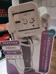 -香秀空间科技抗衰·美容中心