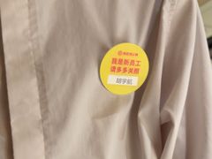 -海底捞火锅(翔龙天地广场店)