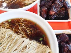 -王興記(中山路店)