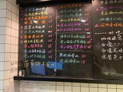 -糖匠(垂虹路店)