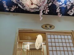 -本家食堂(华南店)