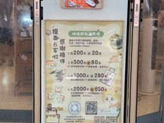 -提亚烘焙·手作面包·生日蛋糕(七星店)