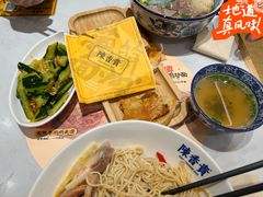 -陳香貴·兰州牛肉面(上海长风大悦城店)