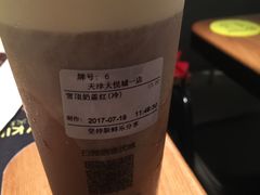 -鲜果时间(南开大悦城店)