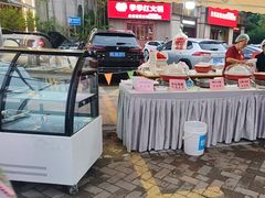 -炉忆家宴(京东店)