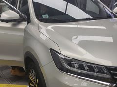 -车知语(新中关购物中心店)