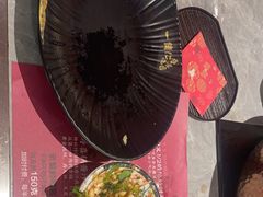 -一绪に寿喜烧(虹悦城店)