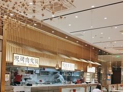 -老碗会·陕西手工面(前海世茂店)