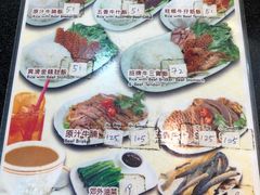 菜单-香港鱼蛋皇