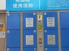 -沃尔玛购物广场(仓山万达店)