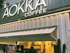 -AOKKA COFFEE(万象前海快闪店)