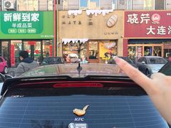 -旧识old mate·烘焙蛋糕店