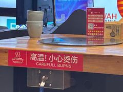 -云海肴云南菜·蒸汽石锅鱼(北京良乡华冠店)