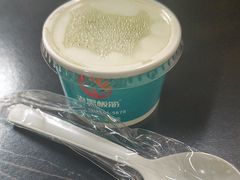 -老黑板筋(顺义总店)