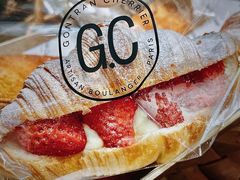 -GONTRAN CHERRIER·GC可颂(朝阳大悦城店)