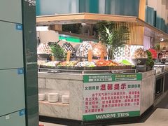 -亚马逊海鲜自助(梅溪湖步步高店)
