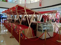 -万达广场(临港店)