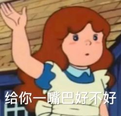 -逸丝风尚专注烫染