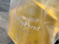 -好利来(木渎店)