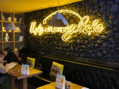 -奇醜的猴子咖啡(财信广场店)