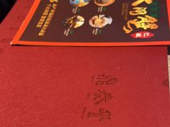 -鼎泰丰(国贸商城店)